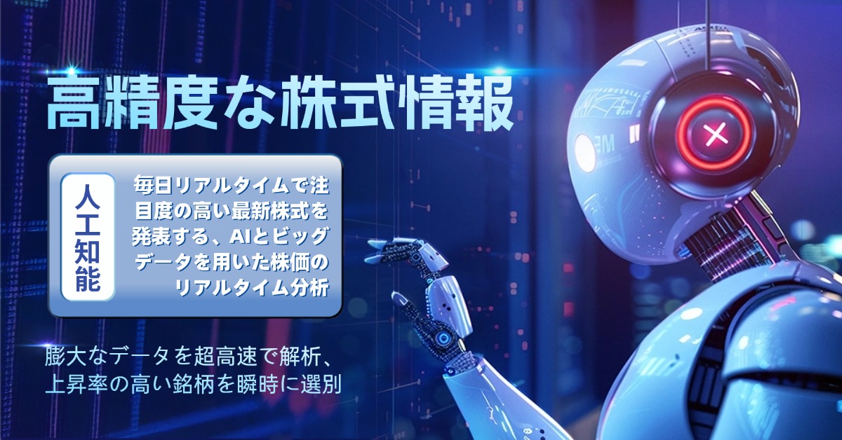 adv-image